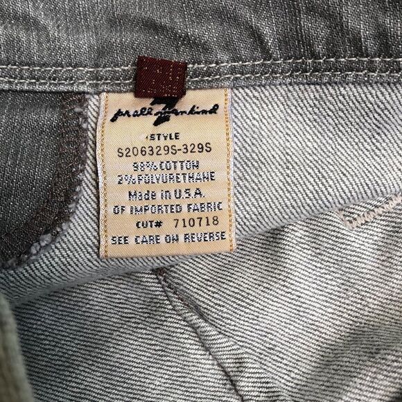 Jean Skirt  - Picture 3 of 3